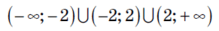 09018sz2-9e60-219x31.png