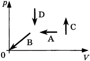 09018tey-dd4a-288x197.png