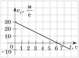 09018tfz-acf6-262x193.png
