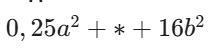 09018ugx-896a-209x49.png