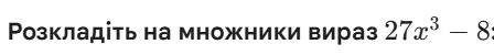 09018ui3-6146-448x50.png
