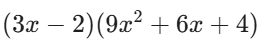 09018uih-ec1b-265x47.png