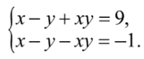 09018uky-3c09-161x66.png