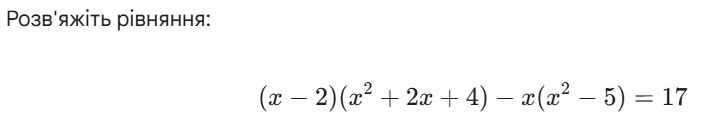 09018uuf-df91-715x131.png