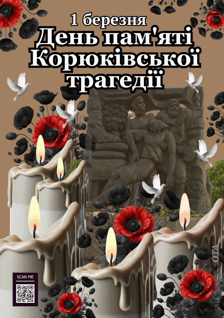 09018v9w-01c0-751x1063.png