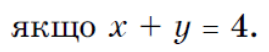 09018vts-b5f4-269x52.png