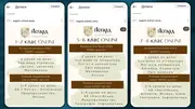 Дореволюційні підручники і російська мова: СБУ вивчає діяльність школи «Асгард»