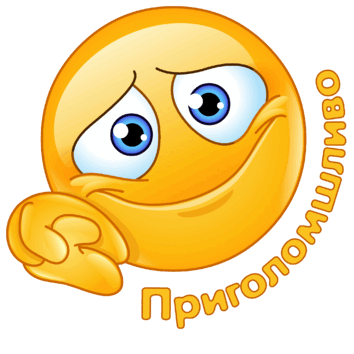 09018y8k-3fbc-354x354.png
