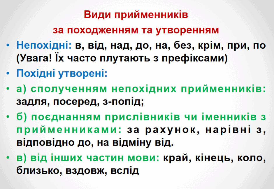 09018yi1-a2cf-940x649.png