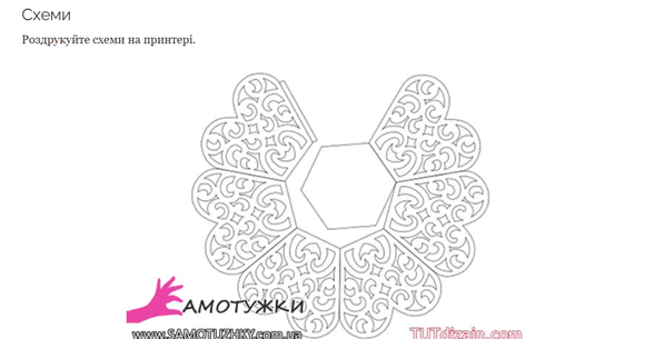 09018z2j-4363-588x305.png