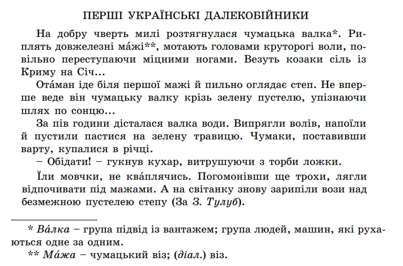 09018zlg-8a4f-829x548.png