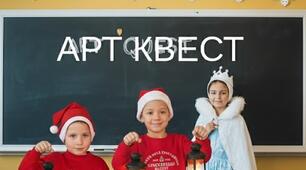 Філософсько-педагогічні засади мистецької освіти: від гуманізму В.Сухомлинського до стандартів НУШ