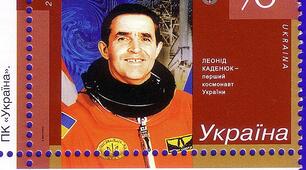 Суспільні й культурні процеси в 1991-2013 рр. в Україні (підручник Власов В.)