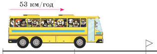 090190h1-bd59-316x110.png