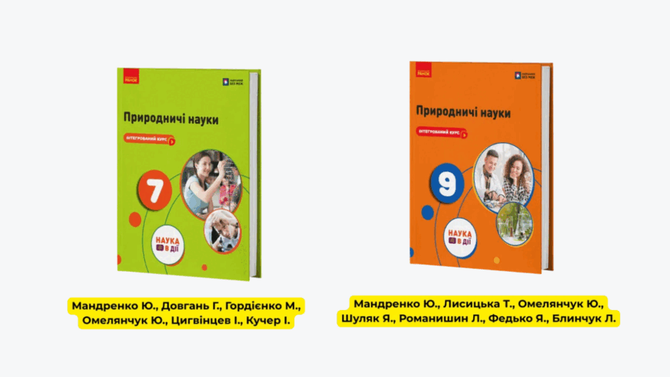 090190im-bc23-940x530.png