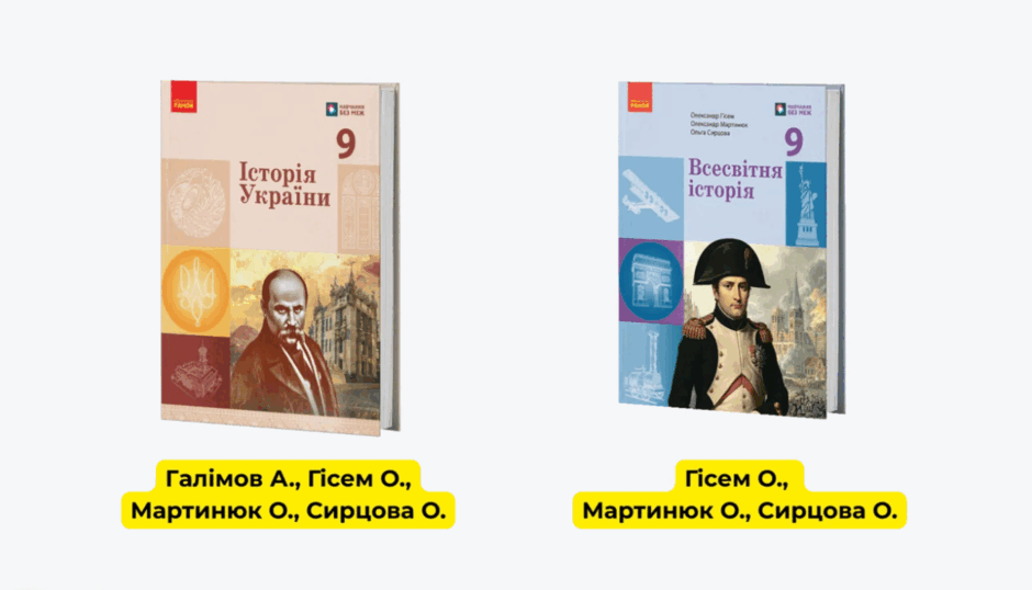 090190is-0f07-940x538.png