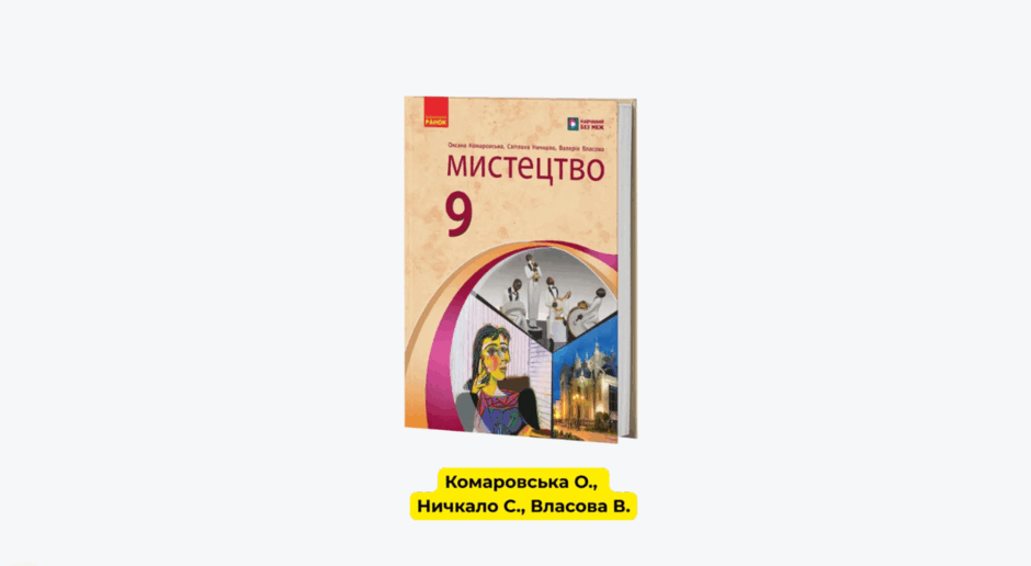 090190j9-2b1f-940x516.png
