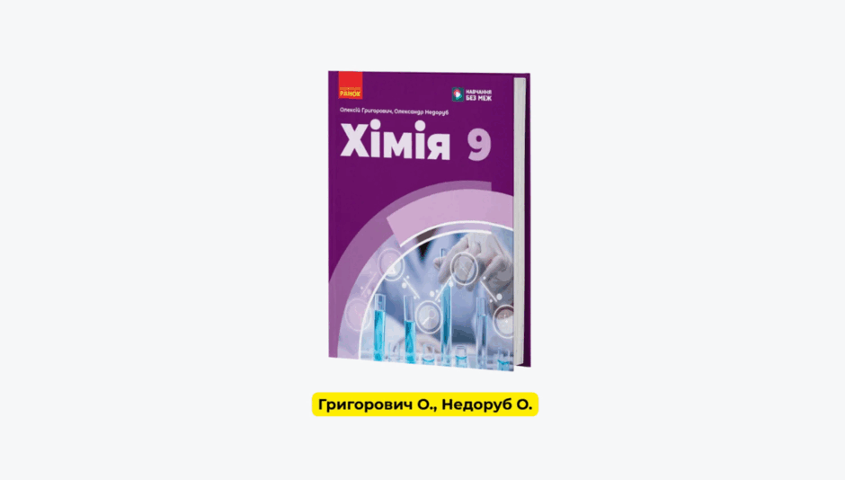090190jo-3863-940x534.png