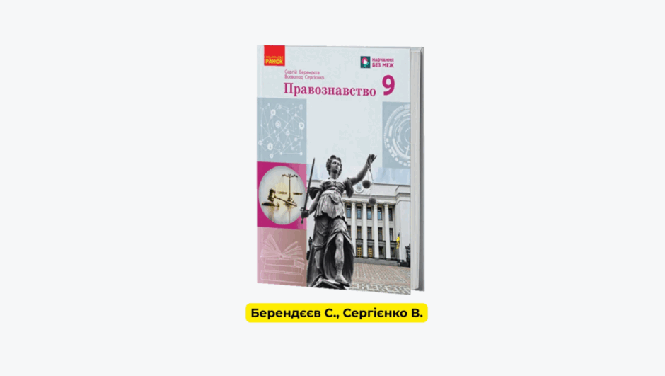 090190k0-981d-940x531.png