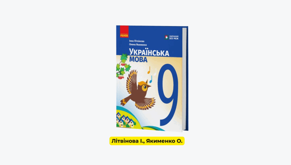 090190k2-bc57-940x535.png
