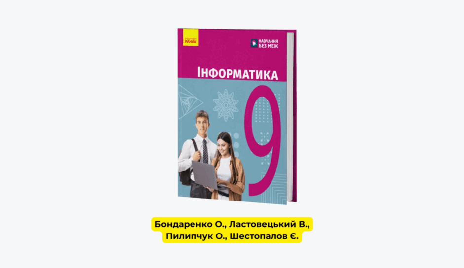090190k4-67fe-940x544.png