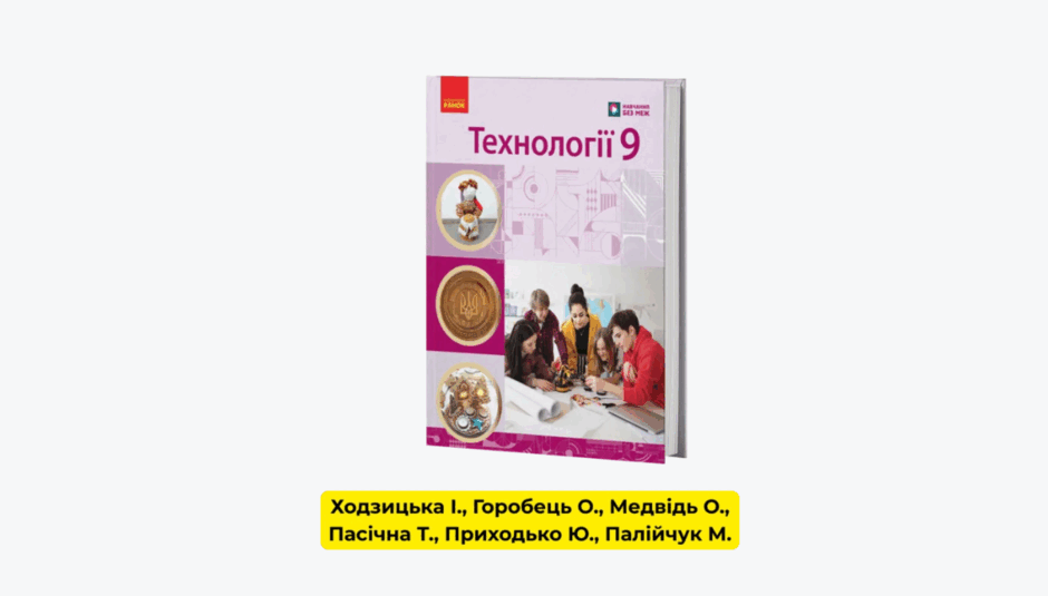 090190kg-a38e-940x535.png