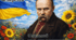 📣 ФЛЕШМОБ ДО ДНЯ НАРОДЖЕННЯ ТАРАСА ШЕВЧЕНКА «СЛОВО, ЩО ПРОБУДЖУЄ».