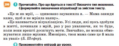 090192hx-fb04-517x201.png