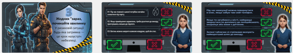 090192tt-42e6-940x171.png