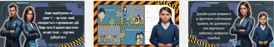 090192tu-586d-940x162.png