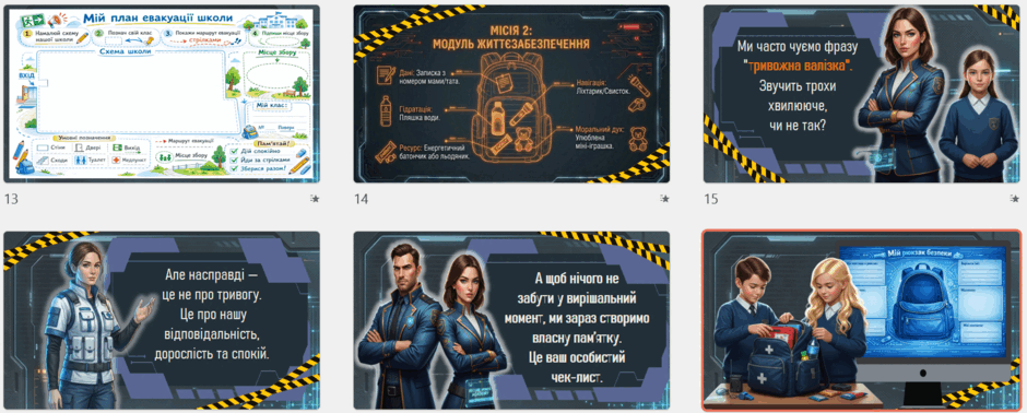 090192tw-e89d-940x378.png