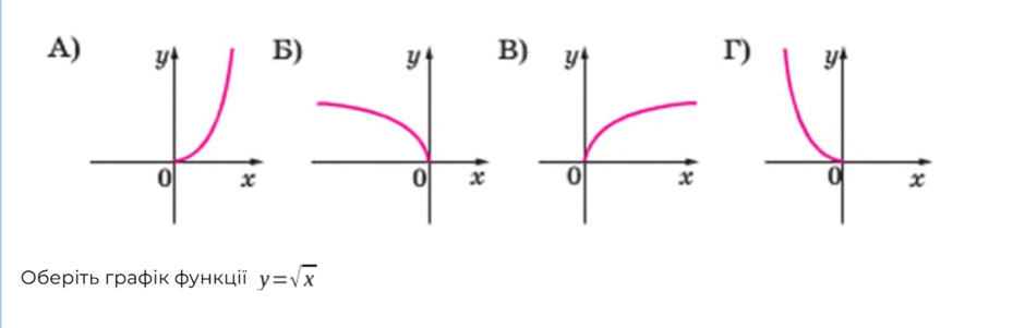 090193o2-7154-940x301.png