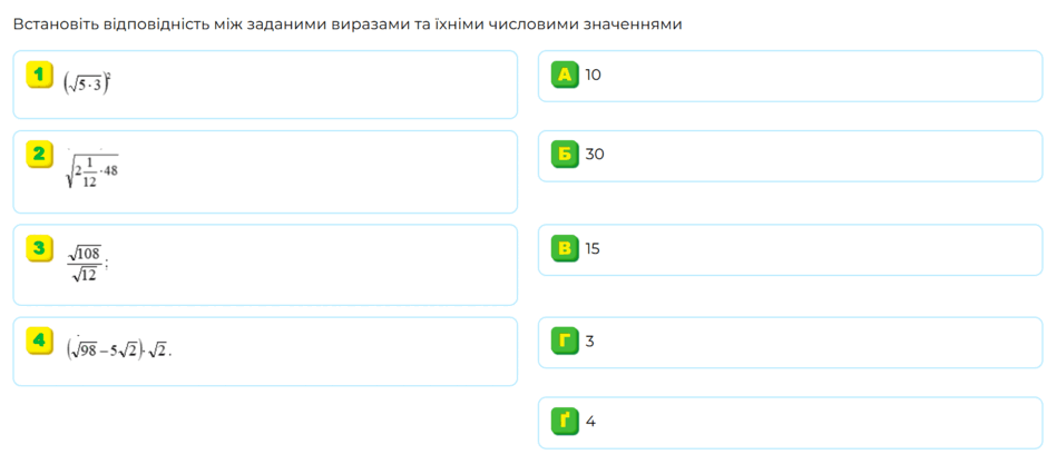 090193os-8103-940x426.png
