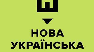 Квест  з математики «Рятувальна операція: Космічний дріб»