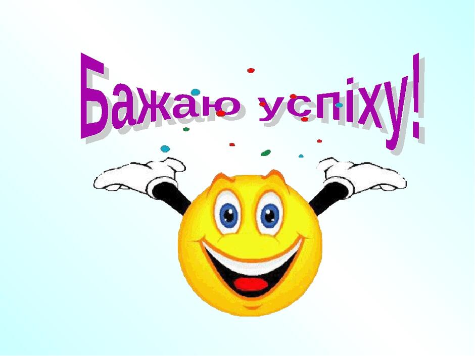 09019514-2bf6-940x705.jpg