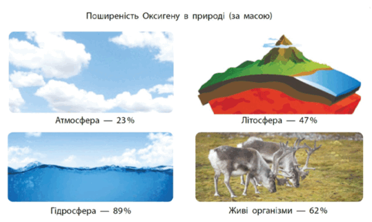 090195pw-fc66-539x322.png