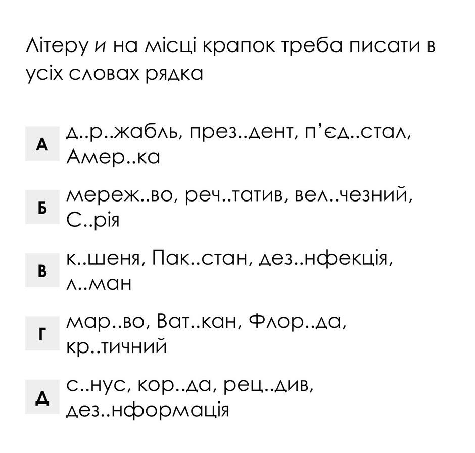 090195s7-4ea4-940x897.jpg