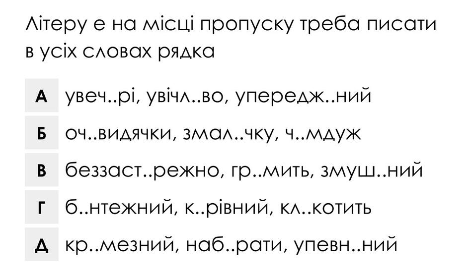 090195tl-289f-940x561.jpg