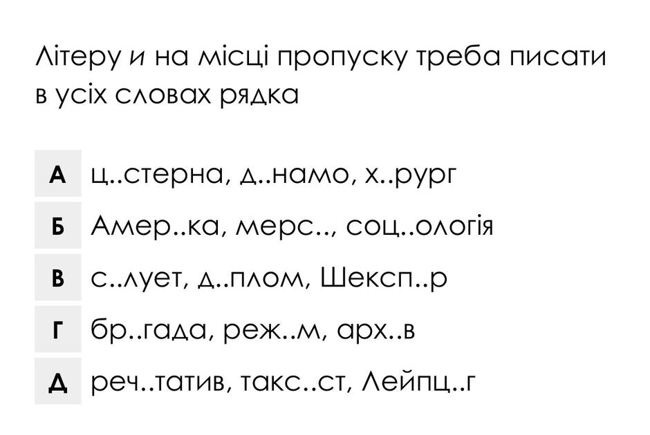 090195u4-1c1f-940x630.jpg