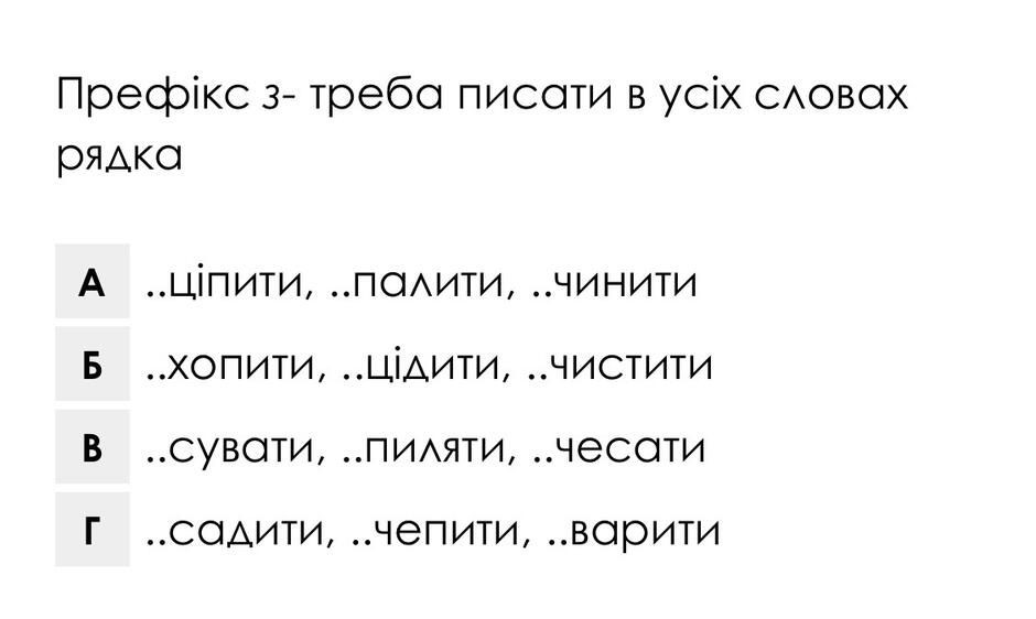 090195wu-7af5-940x562.jpg