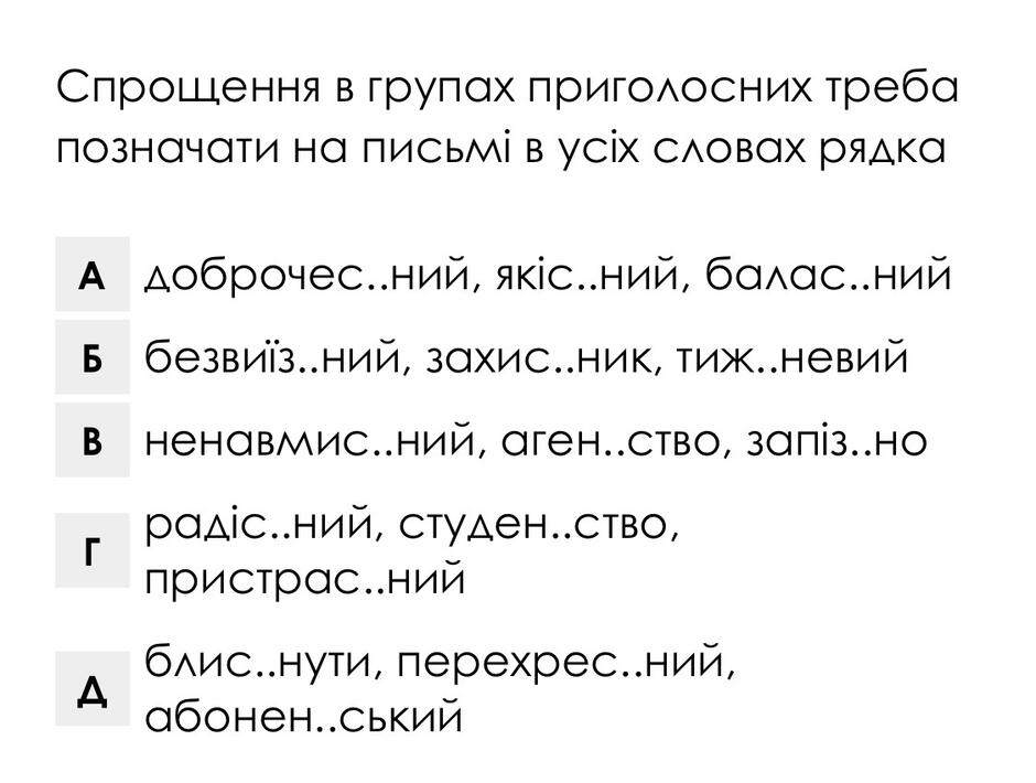 0901962v-9102-940x710.jpg