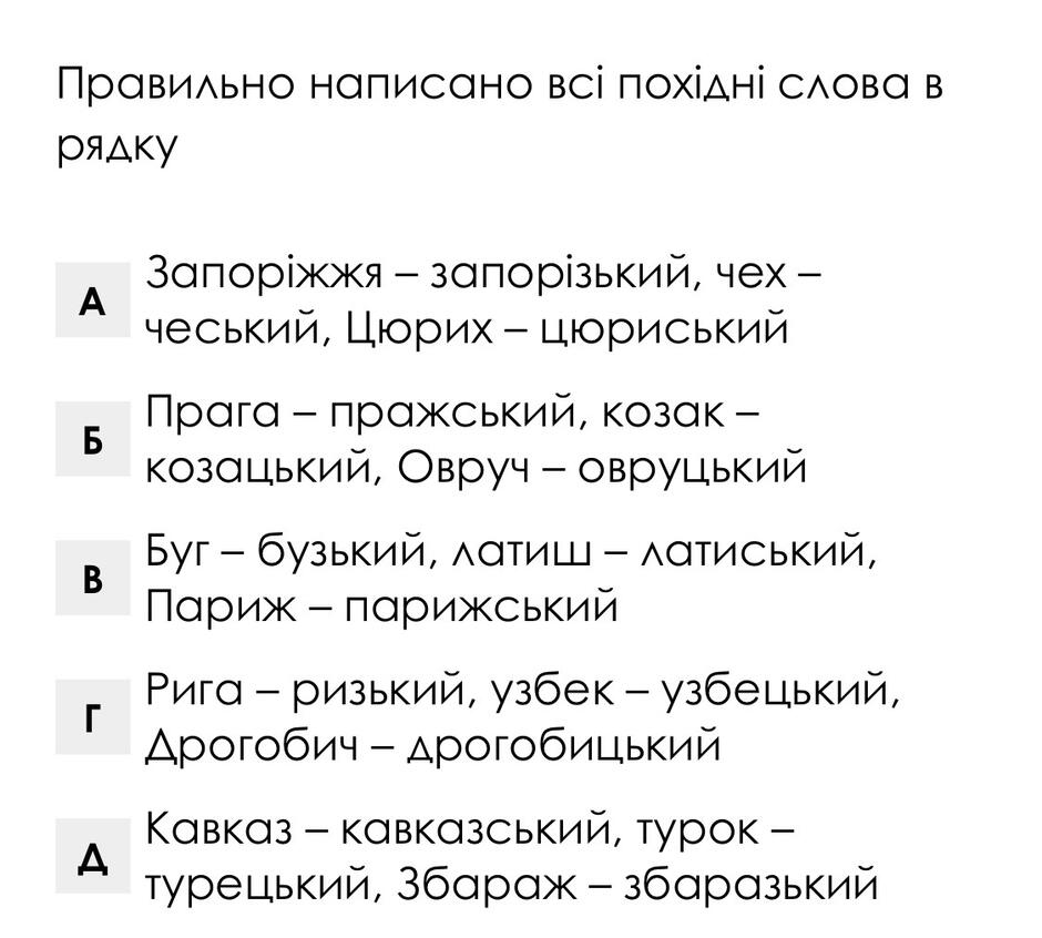 0901965w-4215-940x846.jpg