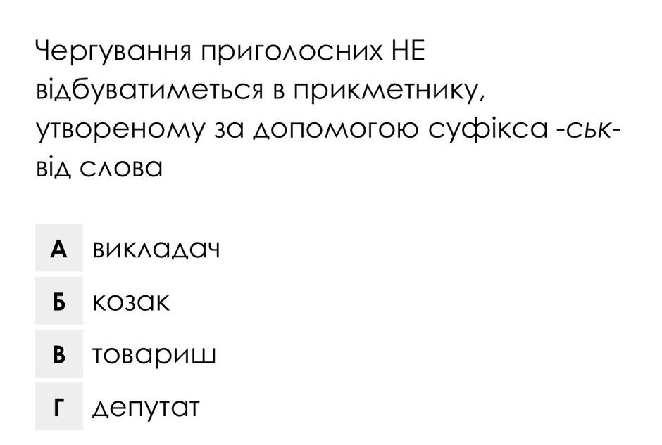 0901966o-167e-940x633.jpg