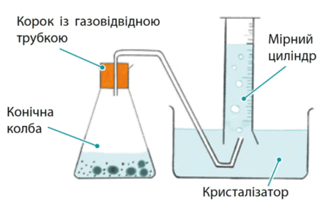 090196c2-9e4d-459x285.png