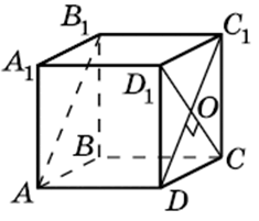 090196pc-1cd5-235x201.png