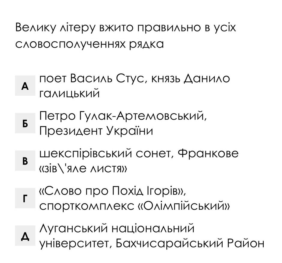 090196v4-0dc3-940x879.jpg