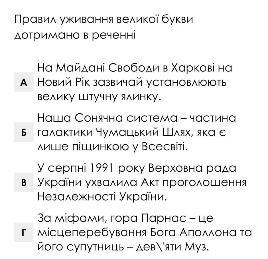 090196vq-de51-940x907.jpg