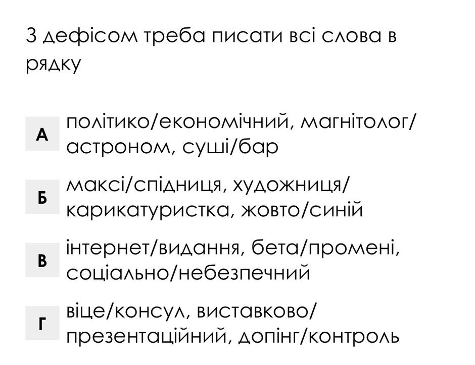 090196wy-6c66-940x724.jpg
