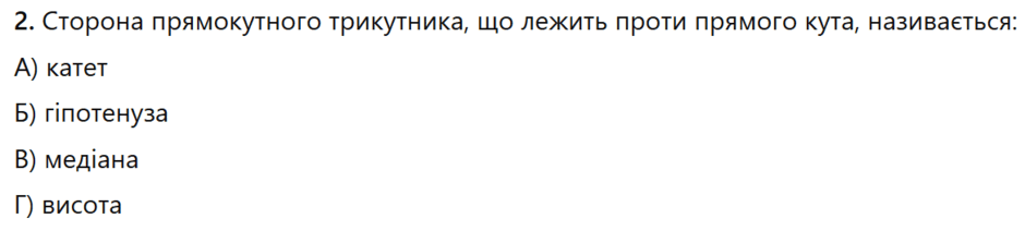 090197an-f45a-940x212.png