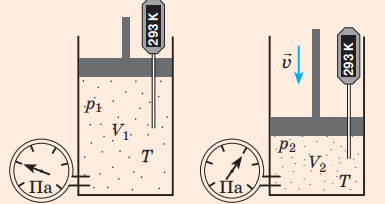 090198qa-690f-385x204.png